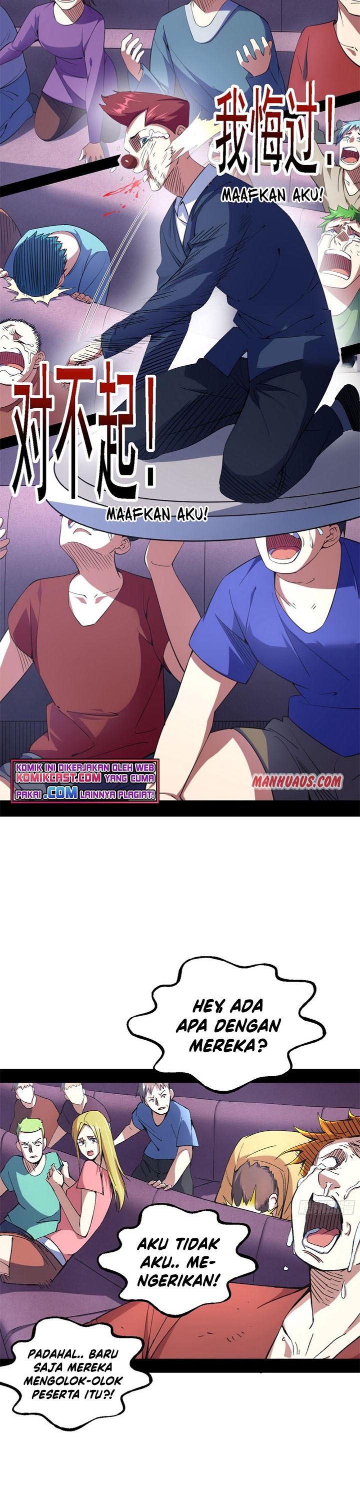 I’m An Evil God Chapter 160 Gambar 24